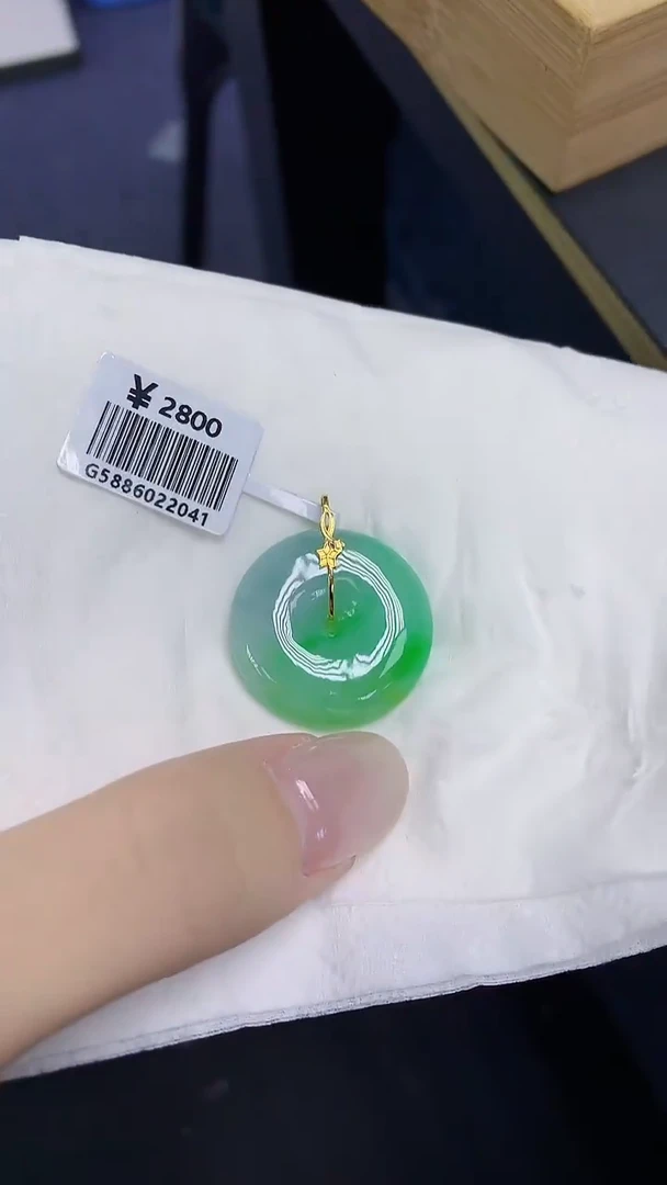 翡翠18K金镶嵌颈饰天然缅甸翡翠A货