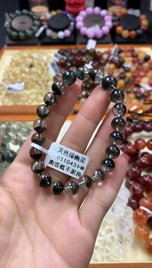 未镶嵌手链水晶8+