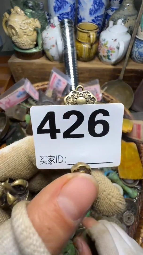 经**典佳合创意屋专属链接