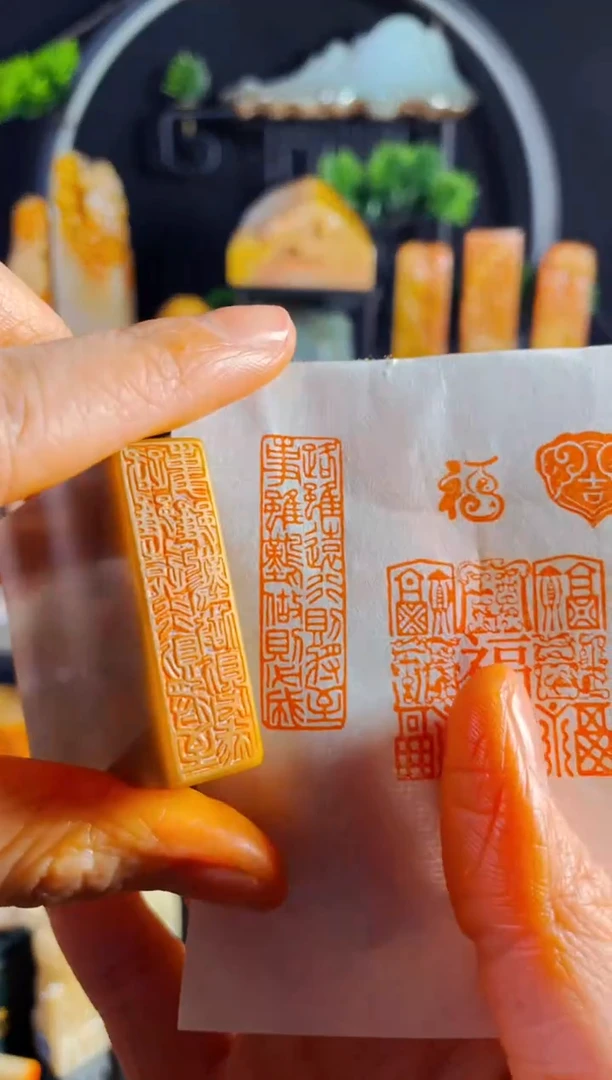 【闪购商品】巴林石印石手工篆刻《路虽远行则将至》1.2*4