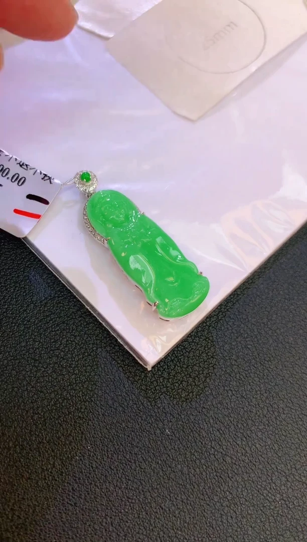 翡翠18K金镶嵌颈饰赠礼盒证书 麦麦