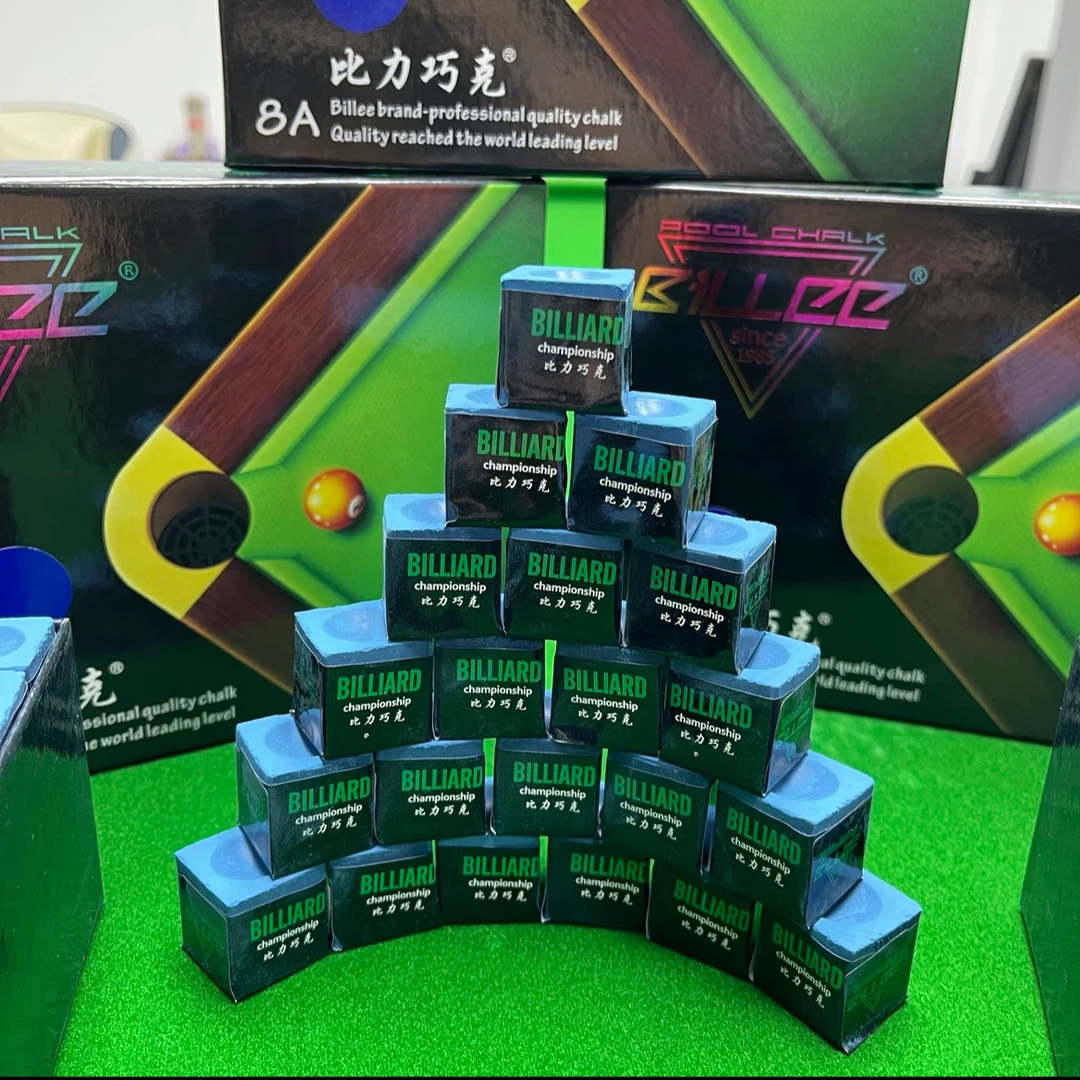 【新人福利】比利台球杆巧克粉 8A油性巧克粉 职业推荐油性巧克粉