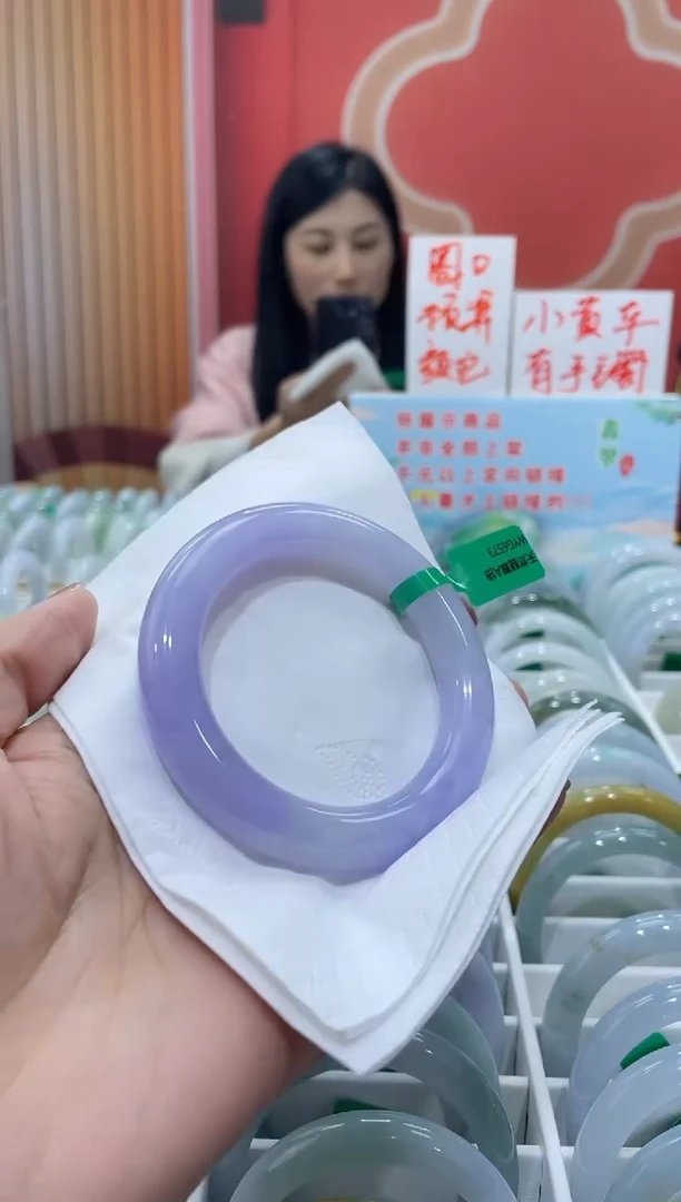 【闪购商品】翡翠手镯未镶嵌00000006512