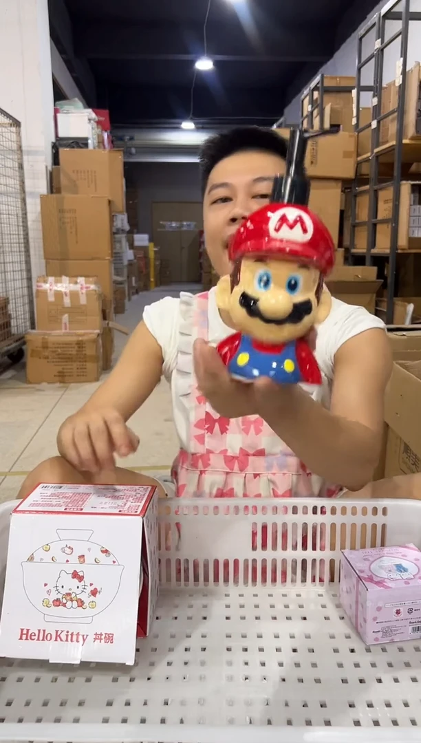 瓷片马里奥按压瓶