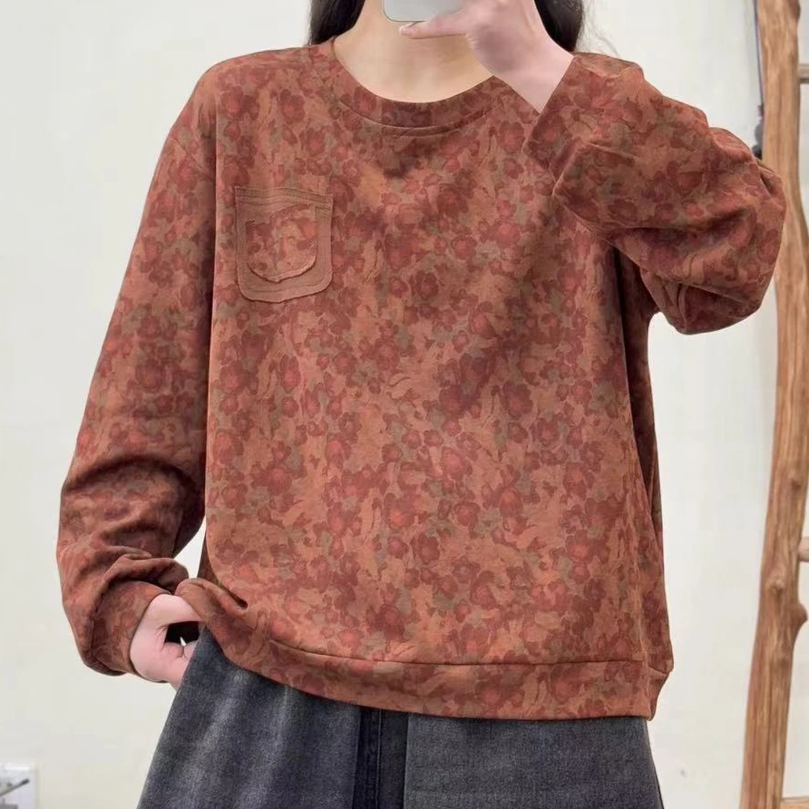 8157新款春季洋气减龄百搭气质碎花卫衣