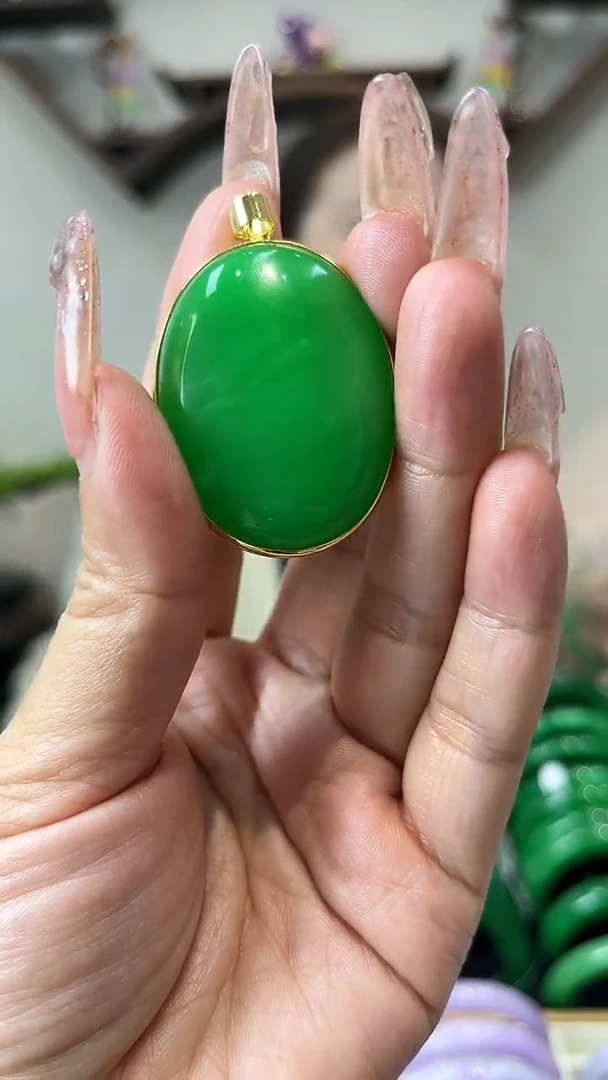 【闪购商品】翡翠颈饰未镶嵌a3吊坠