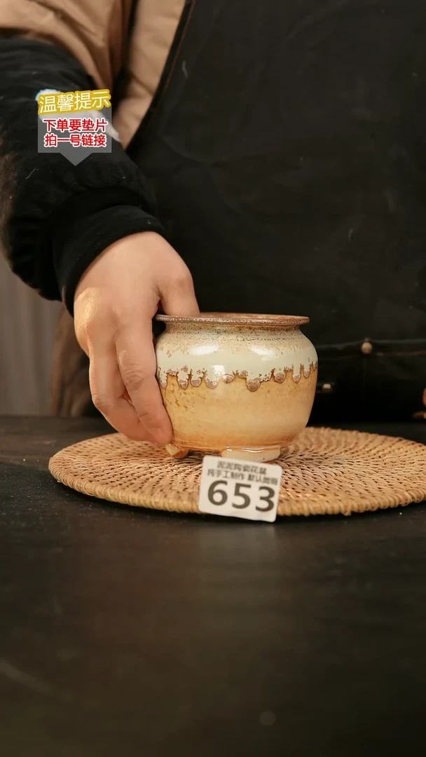 瓷片653内口径约7-8  外高约7-8