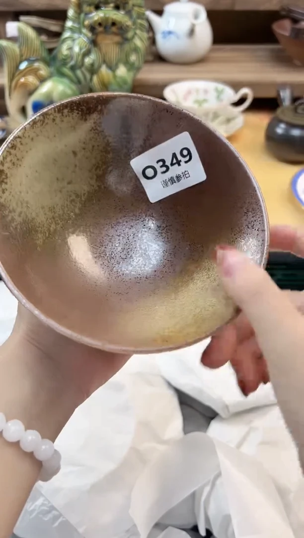 瓷片安**贝    349