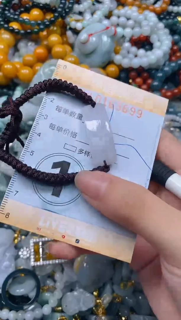 翡翠未镶嵌颈饰闪购0163699
