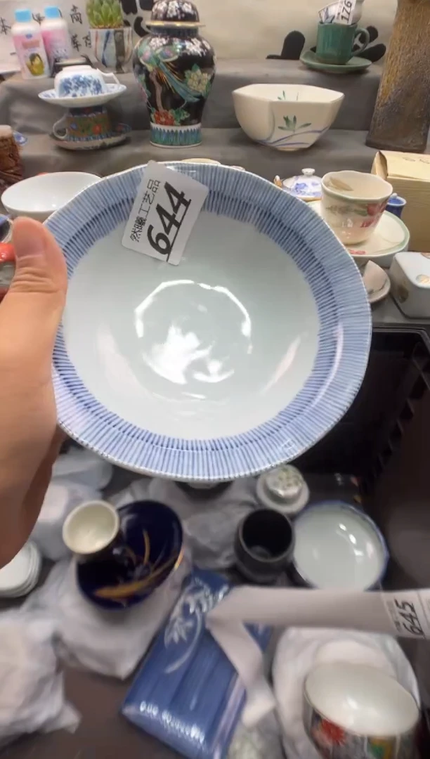 瓷片用****5644