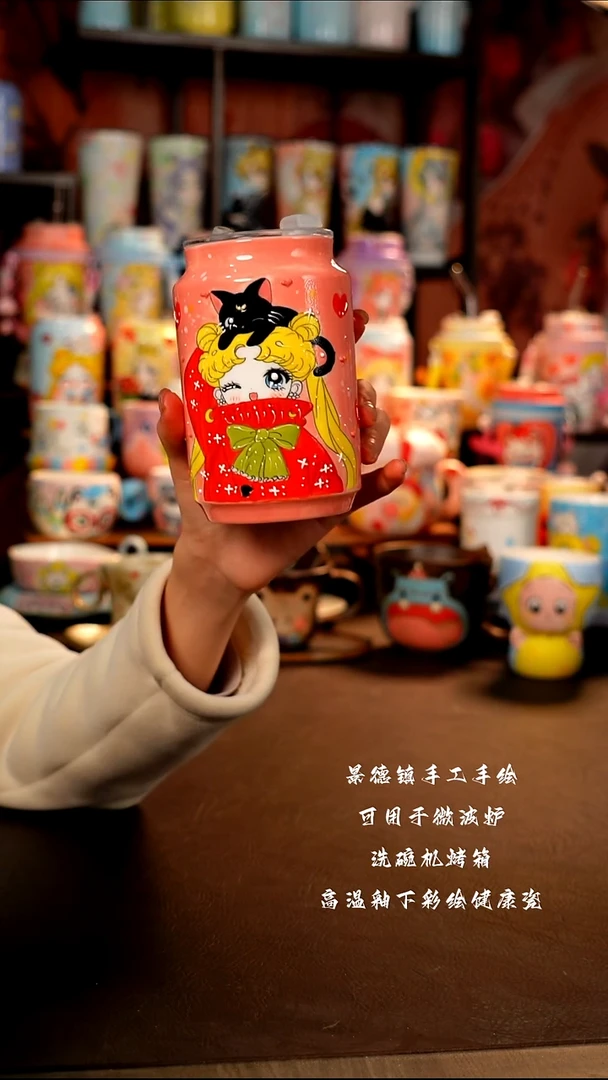 景德镇手工手绘陶瓷杯杯