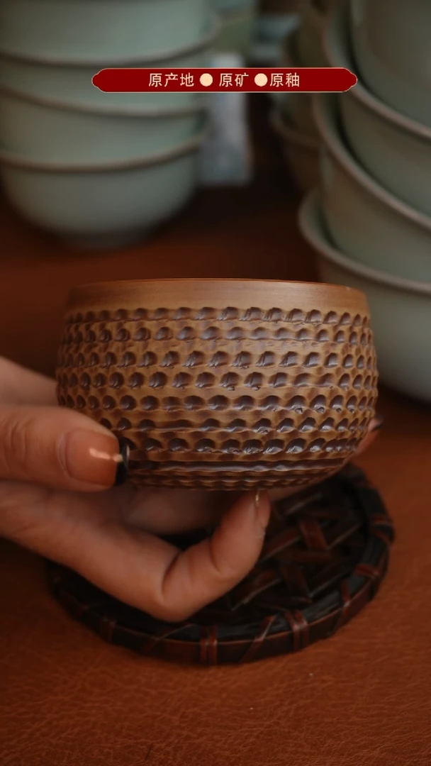 【闪购商品】杯原矿原釉原产地生产发货 瑕品