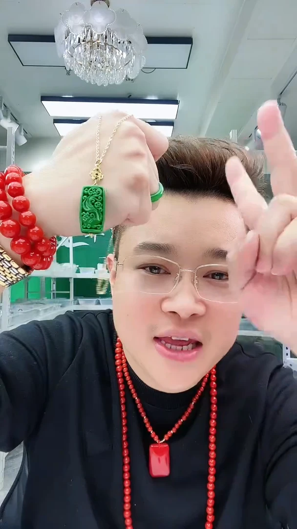 【闪购商品】翡翠颈饰14K金镶嵌D225吊坠