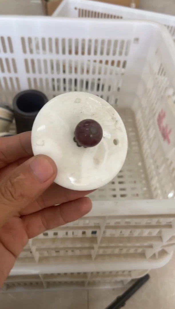 杯无运费险有瑕疵的有点脏介意勿拍