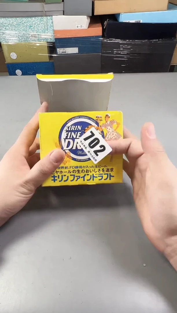 瓷片胖*纯702号满30米包邮,打包不易