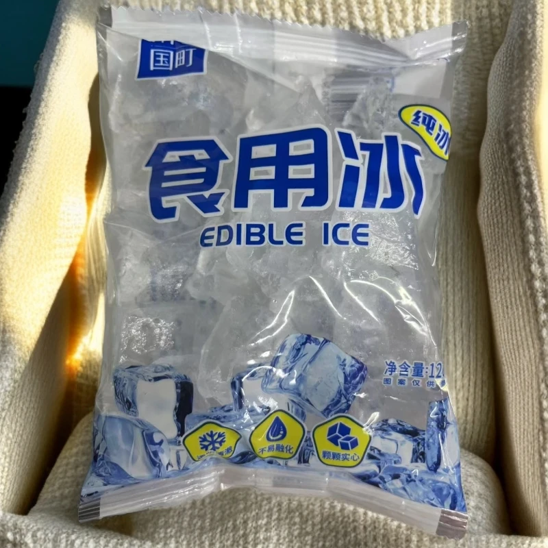 2包南国小町食用冰（120g/袋）