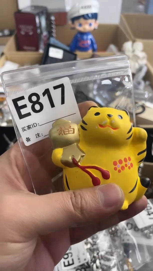 【闪购商品】瓷片E817++00000000000
