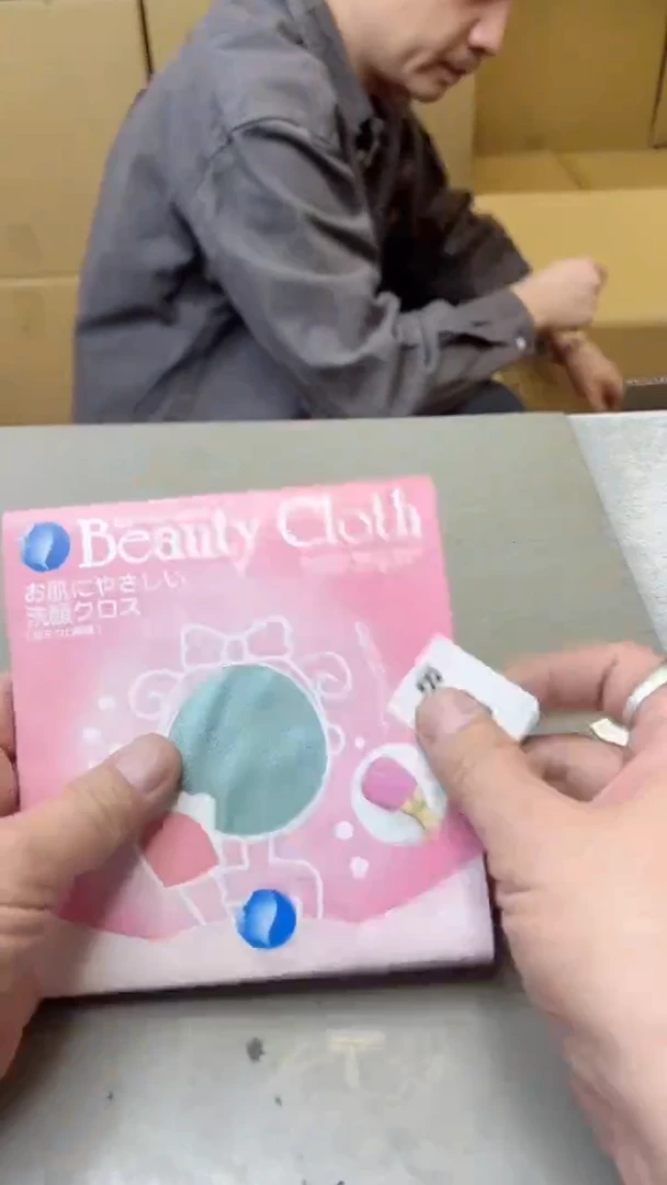 【闪购商品】瓷片73九单聚宝缘二号店