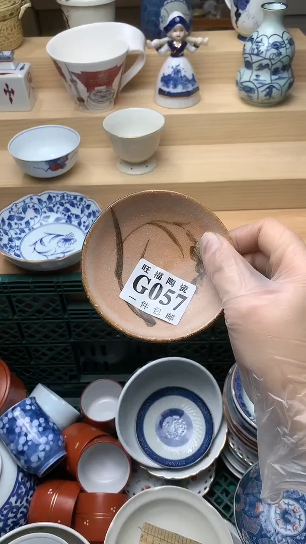 瓷片校长美瓷一号商品