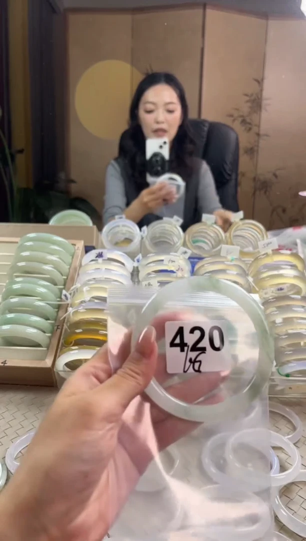 手镯玛瑙/玉髓未镶嵌天山翠默认微抠420