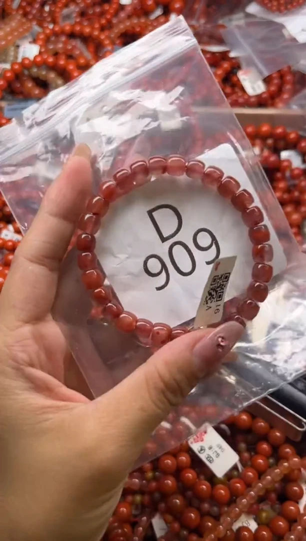 南红玛瑙未镶嵌珠宝奇石D909-7+