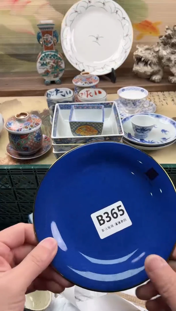 瓷片阿***庆365