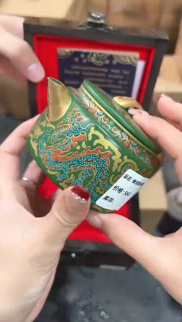 【闪购商品】瓷片@@@@@@@@@@2783