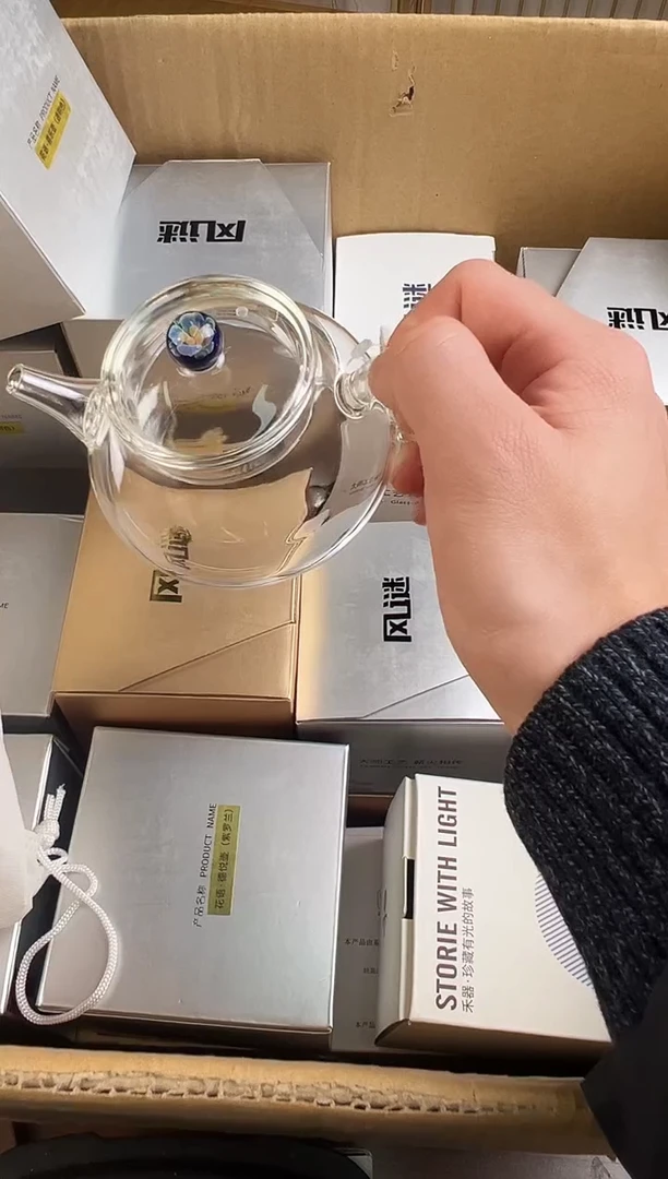 风谜·花语喜乐壶  透明色