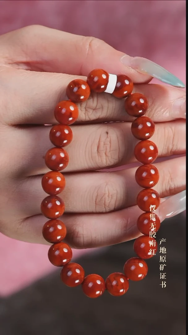 未镶嵌手串南红玛瑙火焰@@SCHY单-9mJ手工