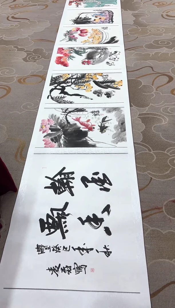 国画凌森老师的作品