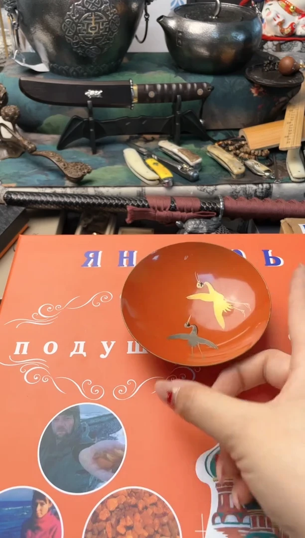 【闪购商品】瓷片zhen晓魏甄宝阁品质保证