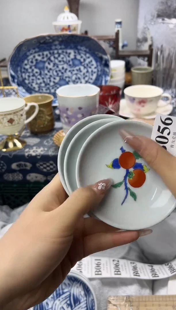 瓷片长**韵  B056