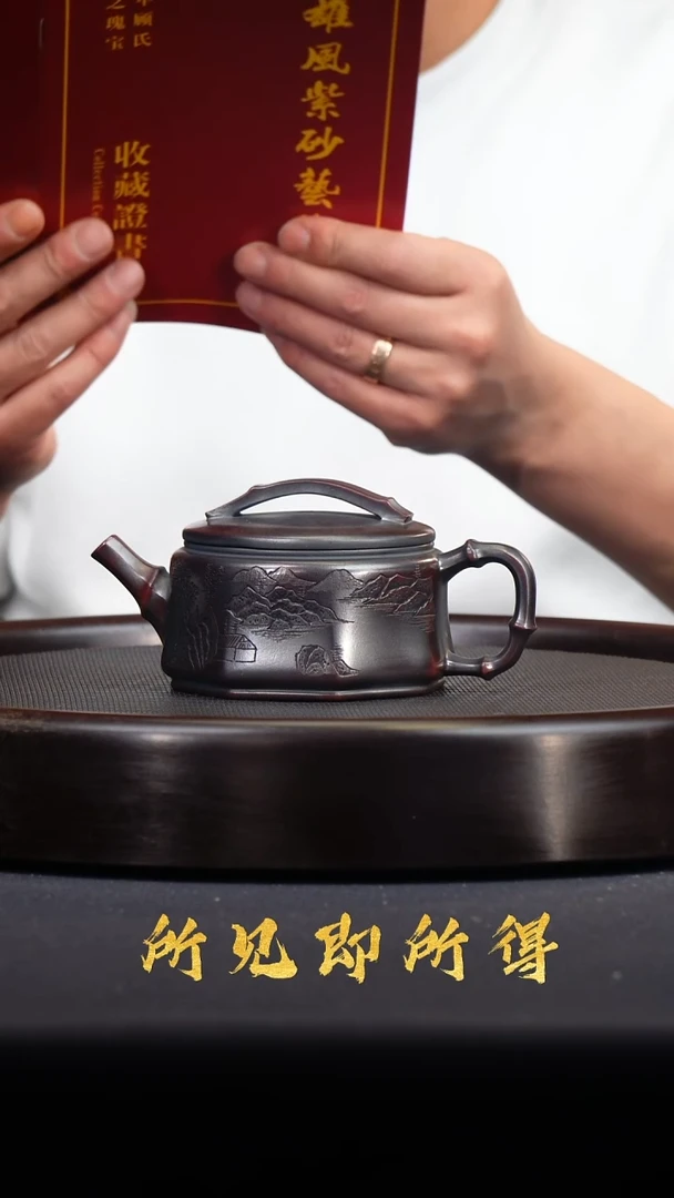 茶壶紫砂宜兴原矿紫砂壶