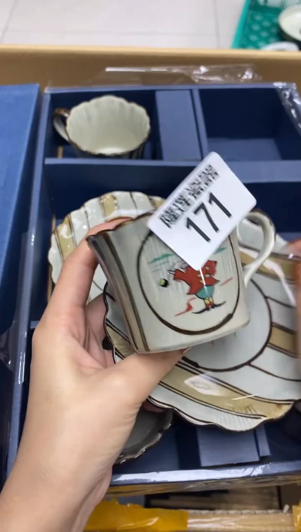 瓷片隆莲瓷器欢迎大家