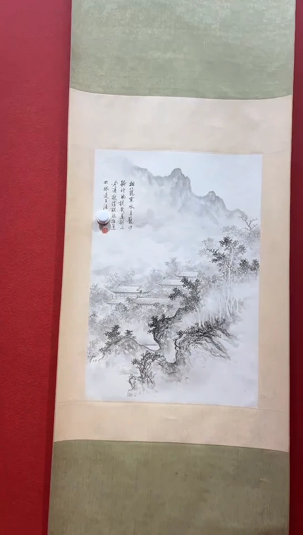 书法兰亭书画精选作品