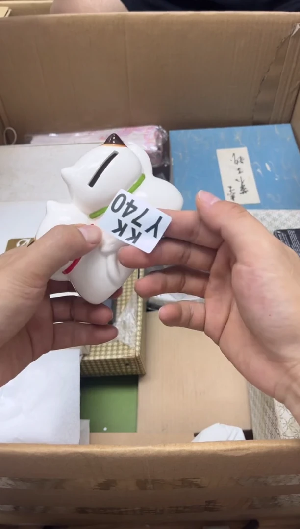 瓷片?****?740**LW****LW**