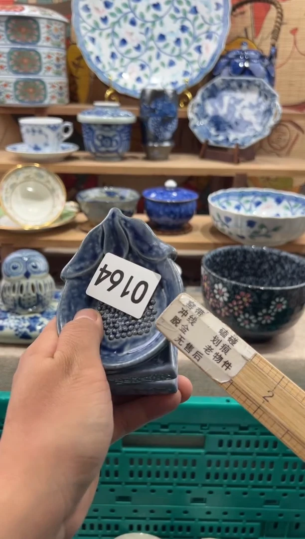瓷片金****?瓷片满20包邮O164