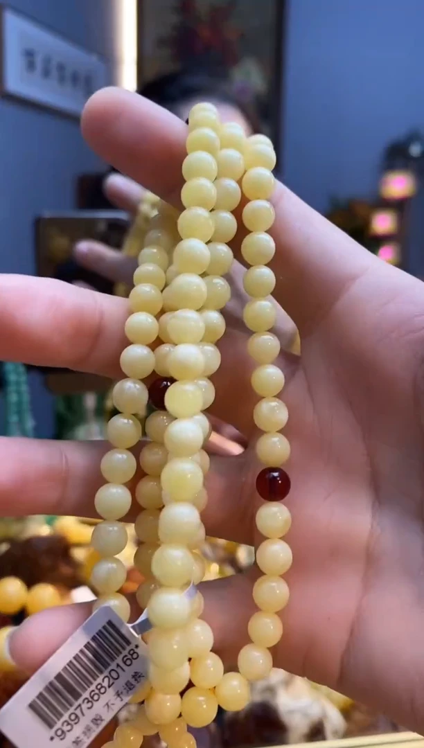 手链琥珀未镶嵌手串多圈