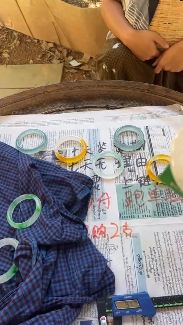 非金属珐琅我****月钰缅手镯甄选
