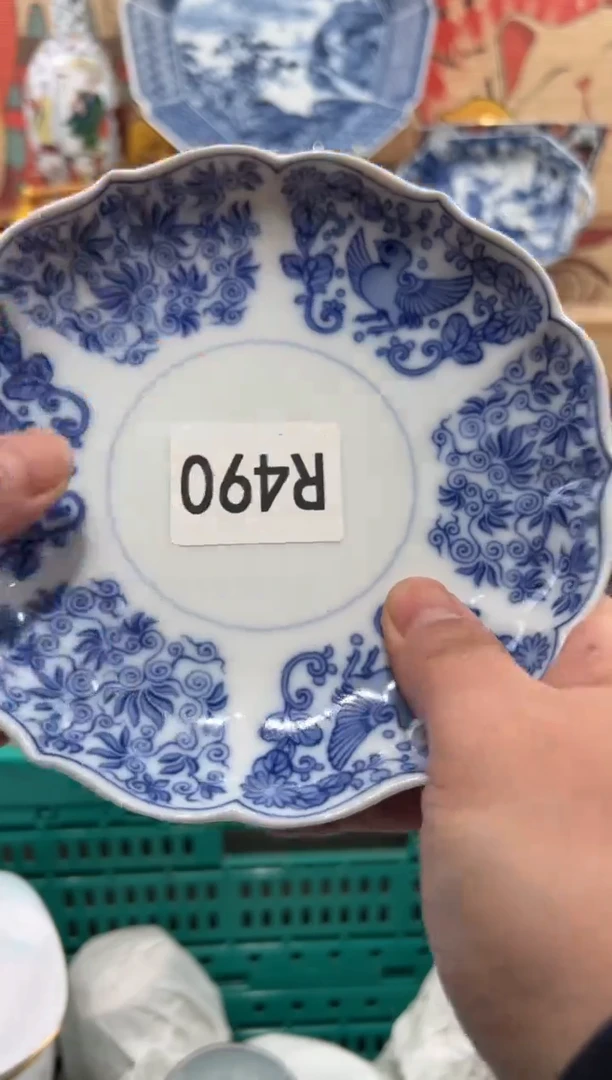 瓷片悠*瓷片-------R490