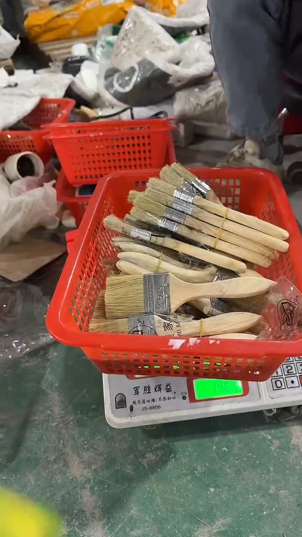 看清下单不退不换193