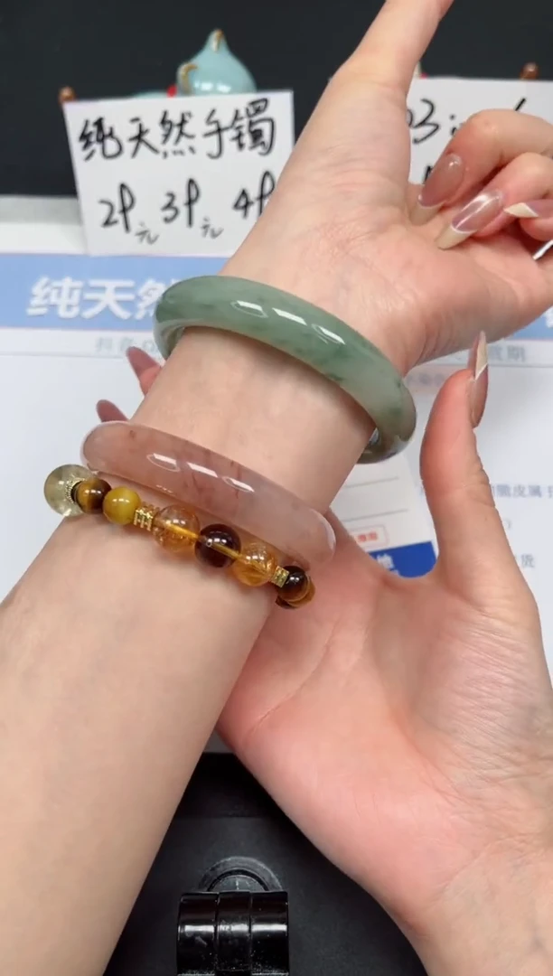 【闪购商品】石英质玉手镯未镶嵌K268-58