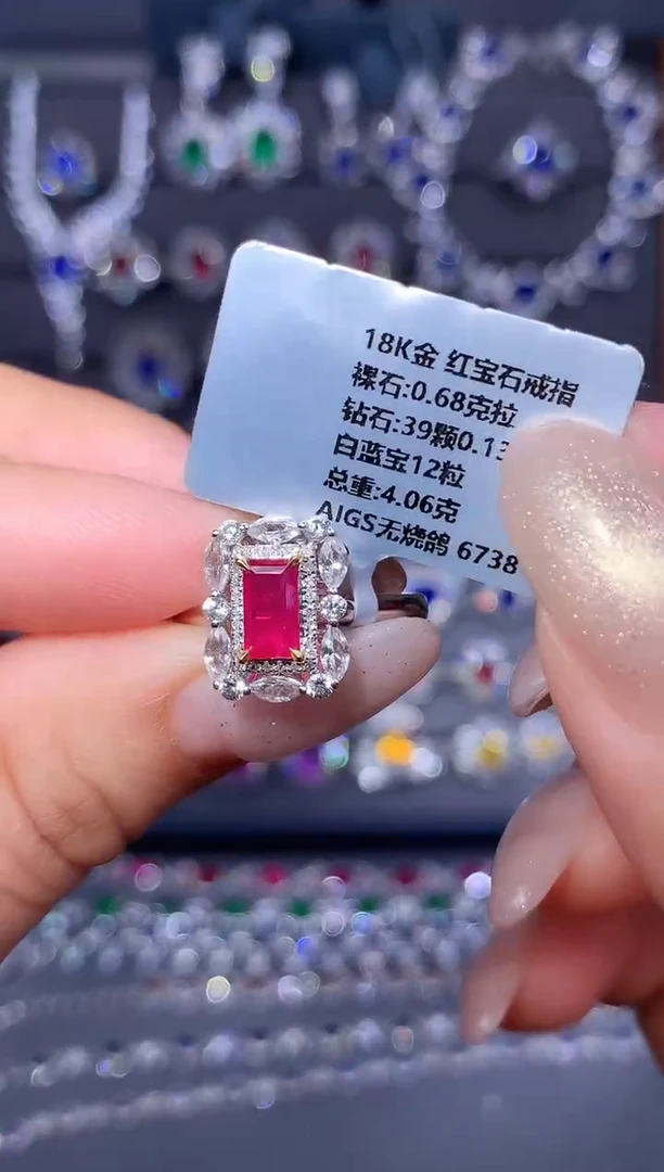 18K金镶嵌戒指红宝石0.68ct/AIGS/无烧鸽血红