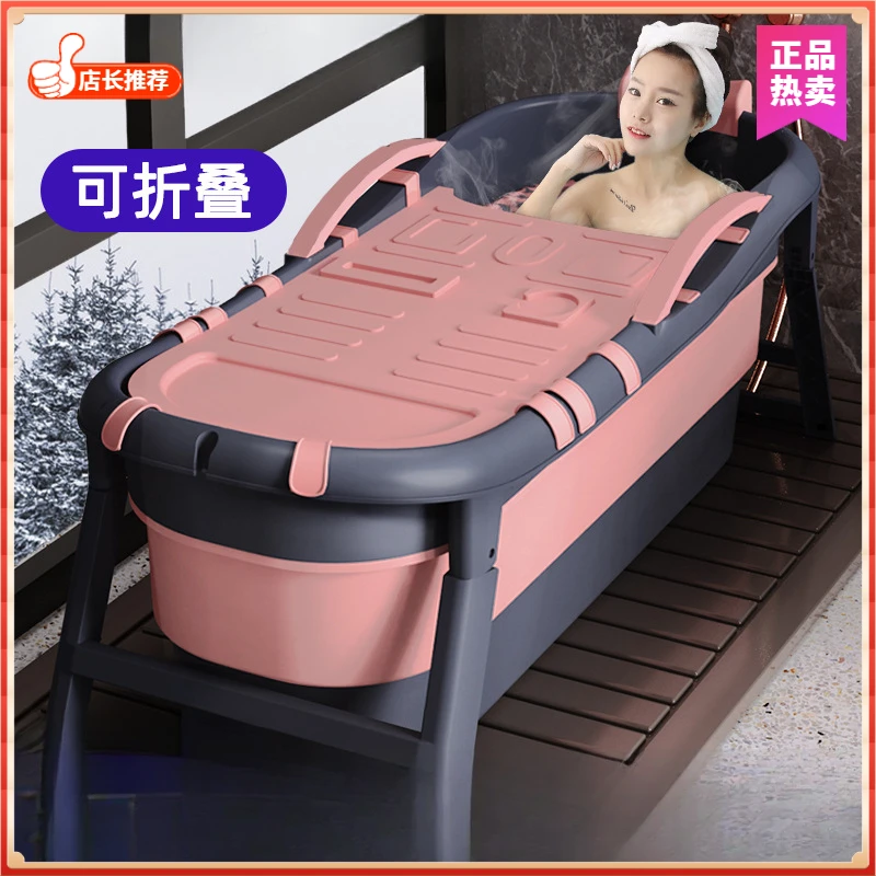 泡澡桶折叠浴缸家用成人浴桶特大号沐浴桶保温泡澡桶厂家包邮