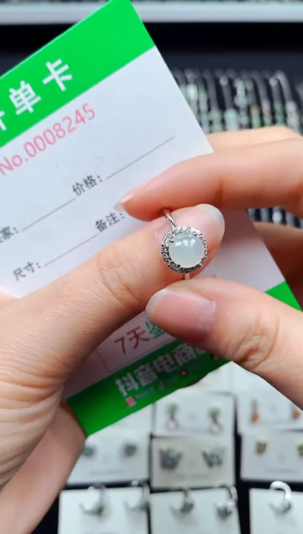 【闪购商品】翡翠戒指银S925镶嵌8245