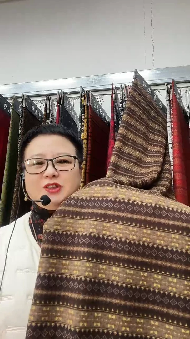 民族风咖色1.5米