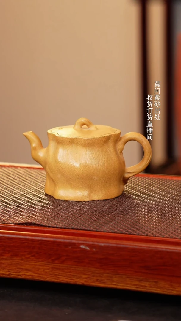 茶壶紫砂宜兴紫砂壶
