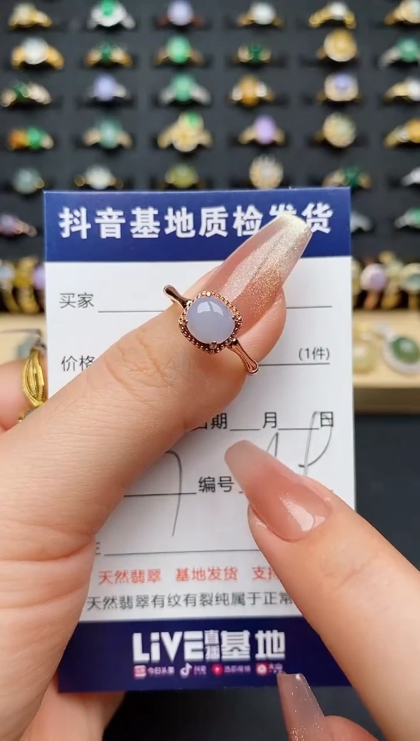 翡翠戒指银S925镶嵌...........