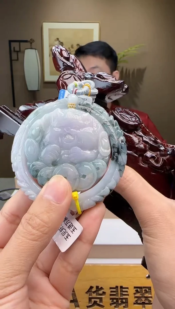 颈饰未镶嵌翡翠一套+底座XM@@960Q3J21727
