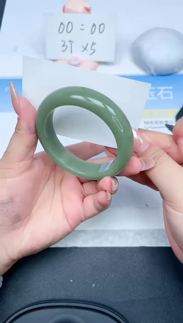 【闪购商品】石英质玉手镯未镶嵌517-58.6